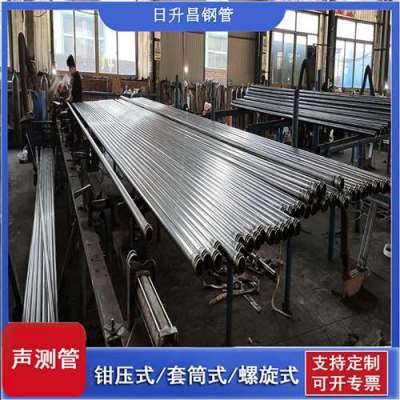 阿鲁科尔沁声测管桩基检测