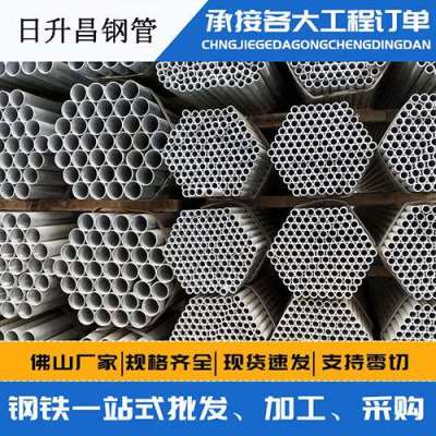 阿鲁科尔沁声测管桩基现场检测技术规定