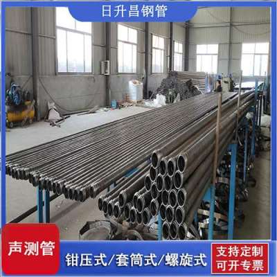 阿鲁科尔沁声测管连接方式你会选哪种