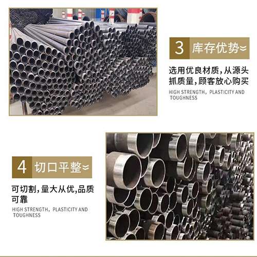 阿鲁科尔沁声测管用于灌浆和工程施工的注意事项
