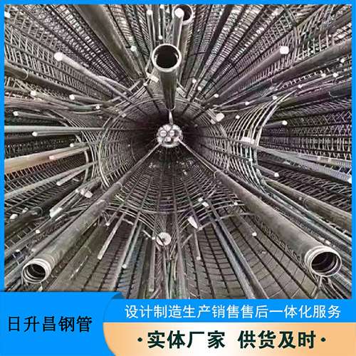 阿鲁科尔沁54声测管多少钱一米