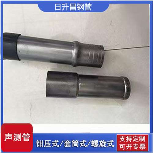 阿鲁科尔沁声测管检测前准备工作有哪些