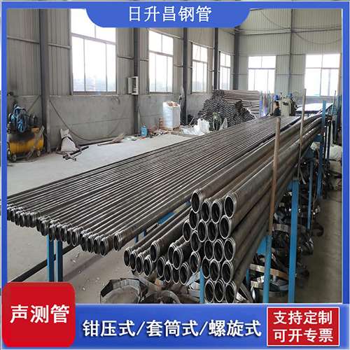 阿鲁科尔沁声测管在单桩竖向抗拔静载试验中的应用