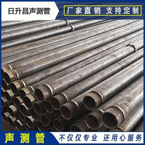 阿鲁科尔沁声测管外观质量有哪些要求？