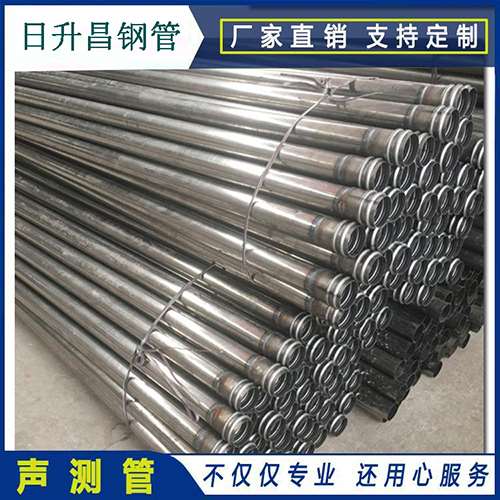 阿鲁科尔沁声测管桩身完整性检测抽检数量规范